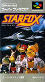 Star Fox (Super Famicom)